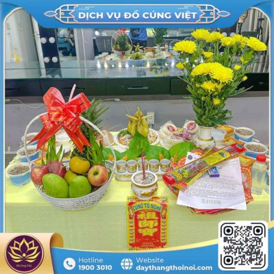 mam cung to nghe goi 1